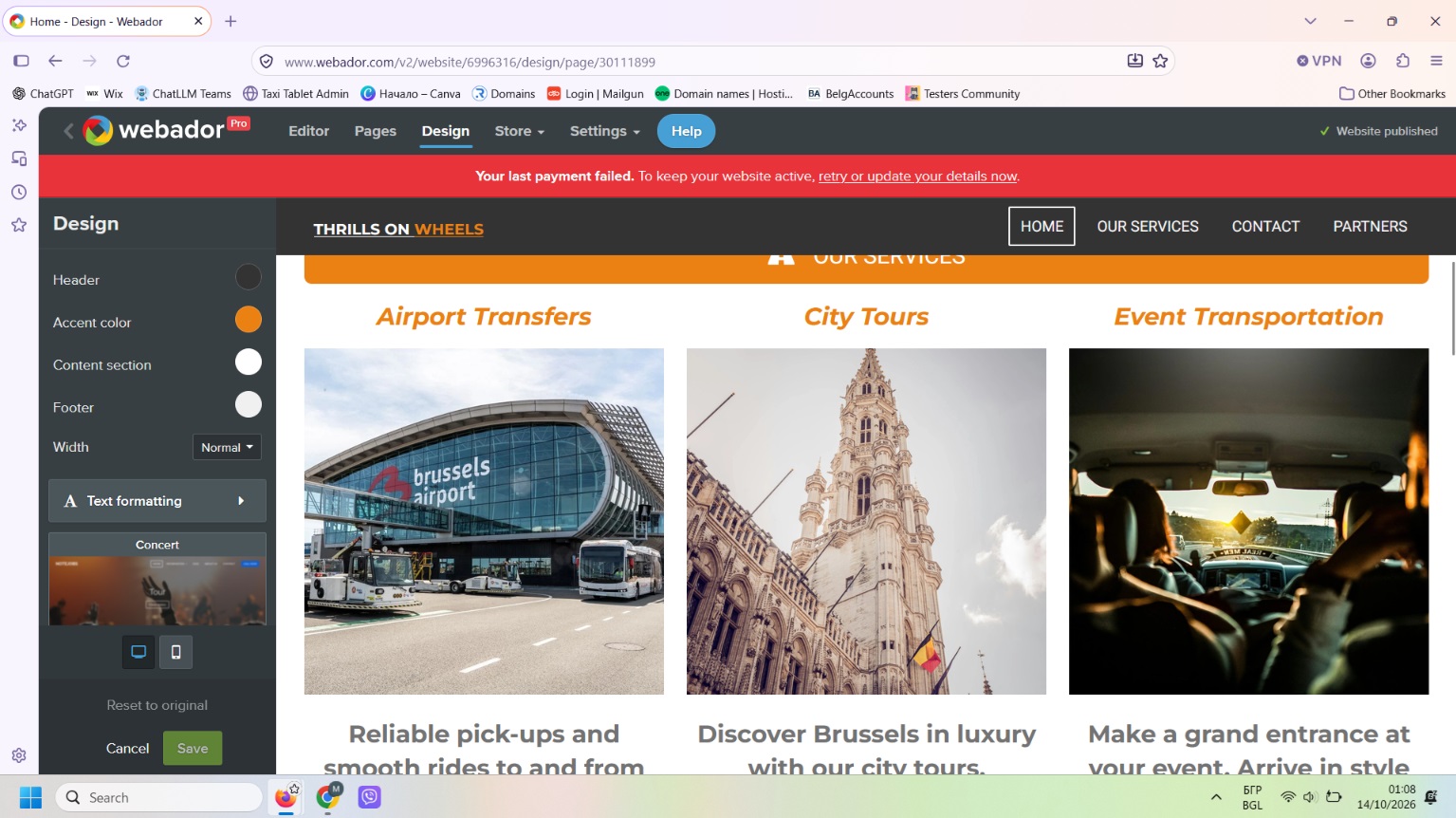 Brussels Airport terminal